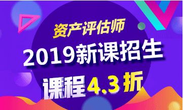 新奥门特免费资料大全管家婆,高效方法评估_AP60.727