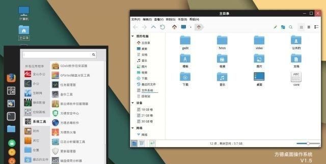 新澳门今期开奖结果记录查询,创新解析执行_macOS78.206