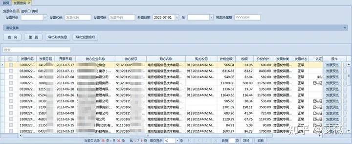 澳门金元宝20码中特网址,精细化定义探讨_进阶版63.806