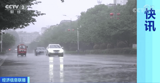 全国大暴雨预警升级，暴雨应对紧急措施全解析