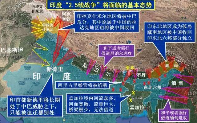 2024年12月28日 第14页