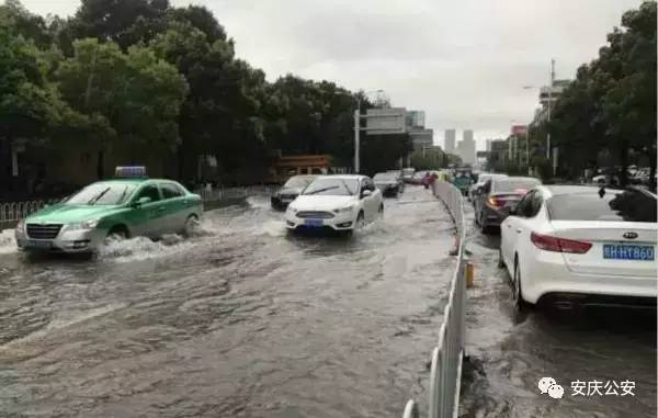 安徽暴雨实时更新，最新情况报告