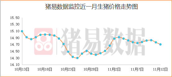 2024年12月30日 第8页