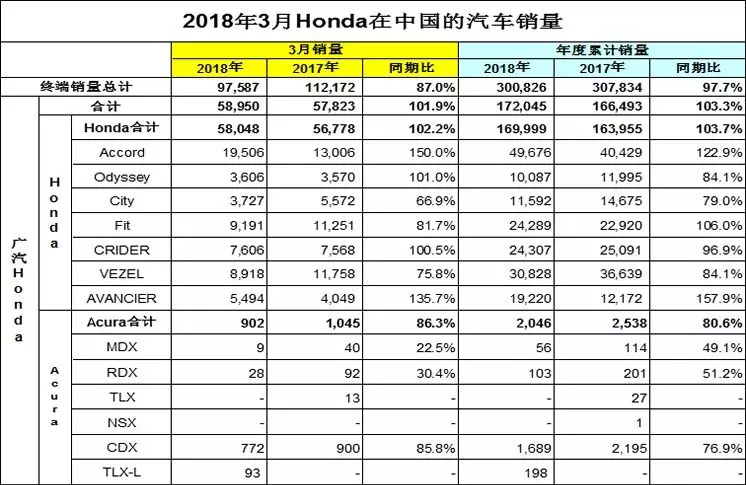 2025年1月5日 第28页