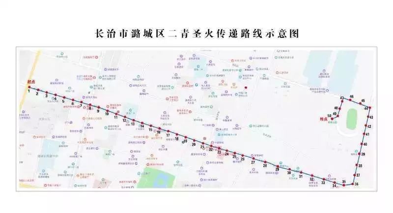 长治最新限行政策全面解读