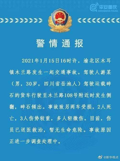 最新瘦情通报，瘦身新趋势与有效方法探索