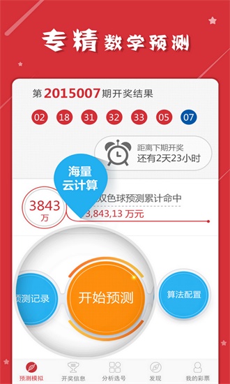 今晚新澳门开奖结果查询9+,安全设计解析方案_tool55.647