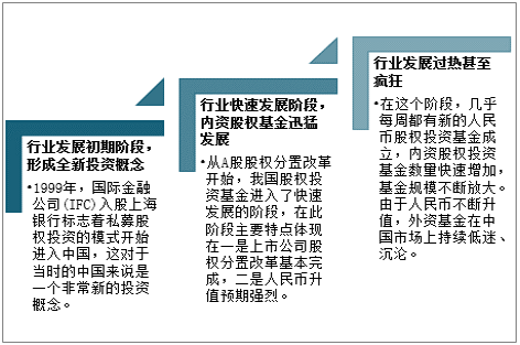 2025年1月7日 第76页