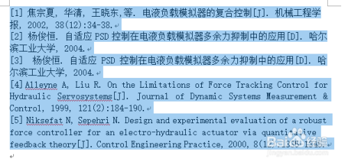 新澳天天开奖资料大全下载安装,高速解析方案响应_限量款25.61