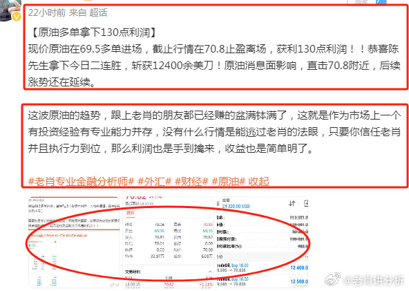 澳门最准一肖一码一码孑,数据支持策略分析_HarmonyOS81.837