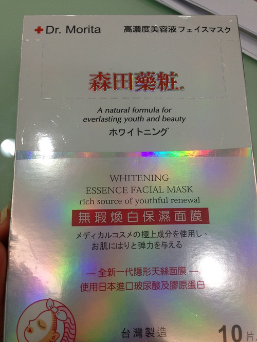 2824新澳资料免费大全,动态词语解释落实_Mixed42.12