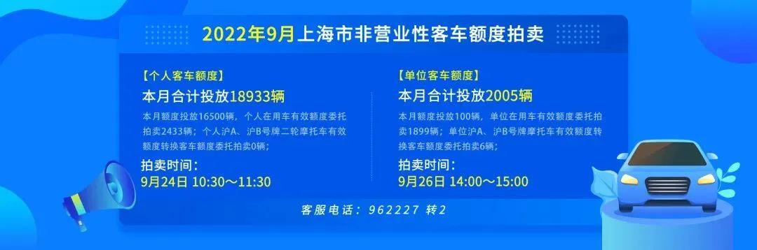 2025年1月7日 第33页