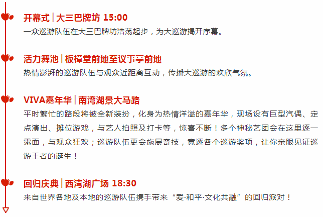 新澳精准资料免费提供彩吧助手,决策资料解析说明_策略版62.713