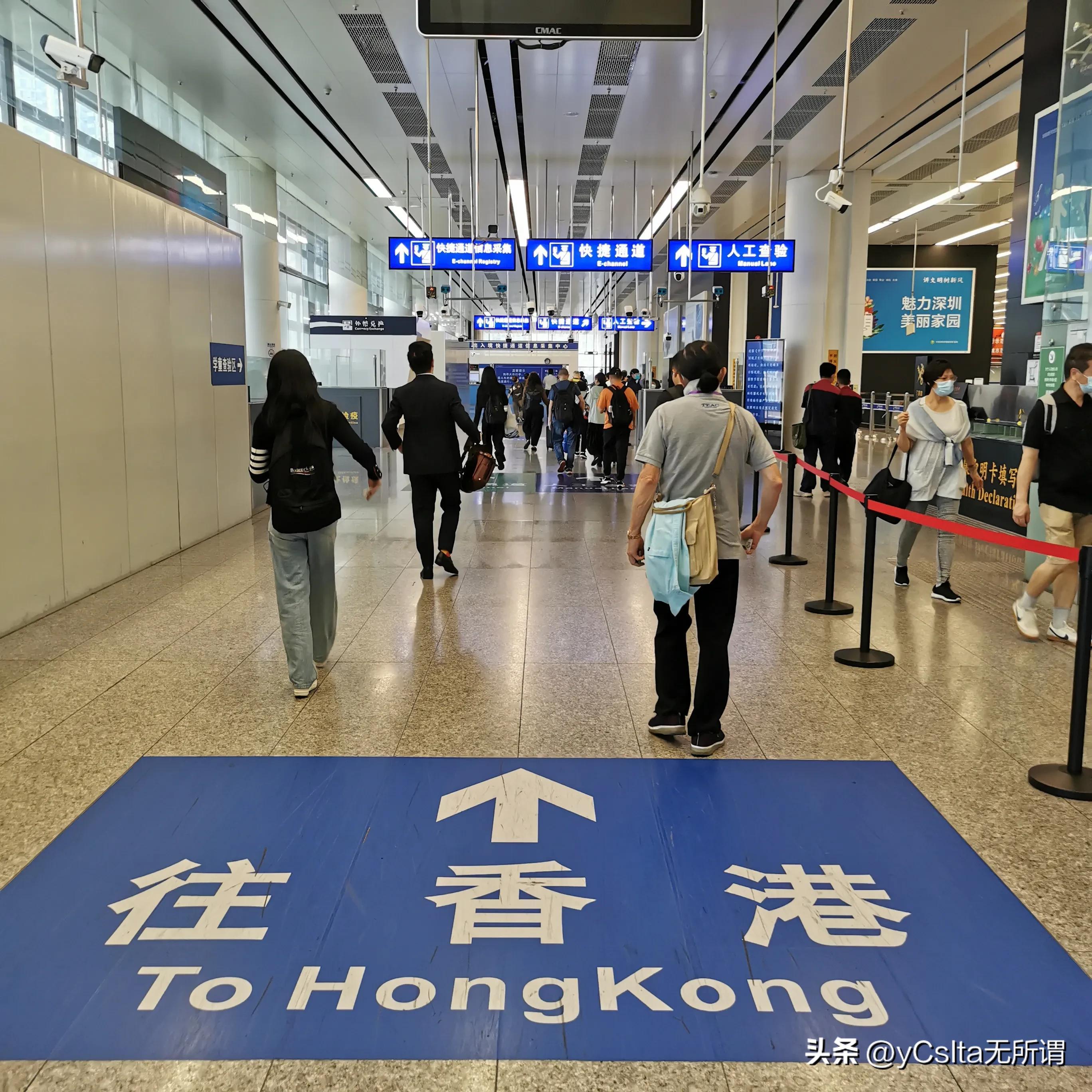 深圳过关香港最新动态，开启便捷之旅新篇章