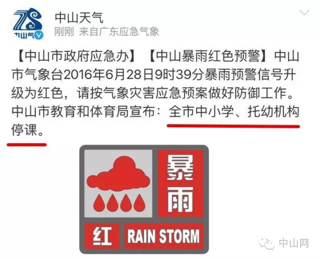 封路最新动态，全面解析、影响评估与最新进展