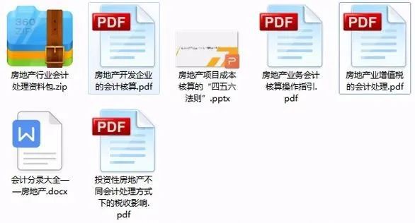 新奥门特免费资料大全管家婆,适用性执行设计_工具版78.307