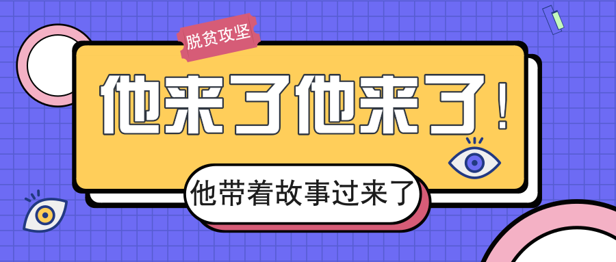 管家婆精准资料大全免费龙门客栈,实地分析解释定义_豪华版73.720