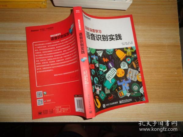 澳门管家婆100%精准,最新正品解答落实_入门版2.362