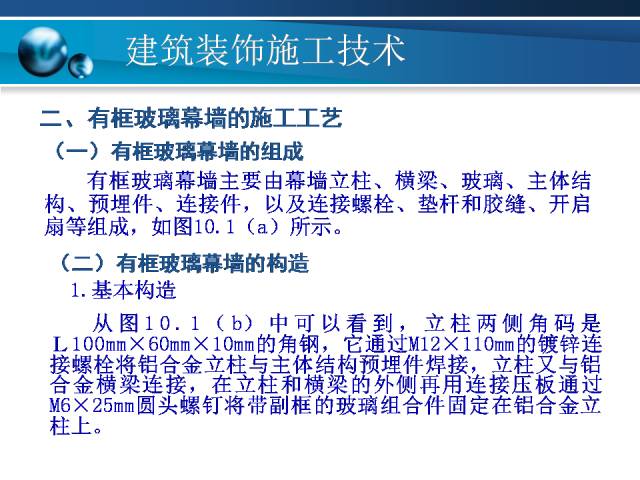 澳门天天好彩正版资料,标准化实施程序解析_豪华版180.300