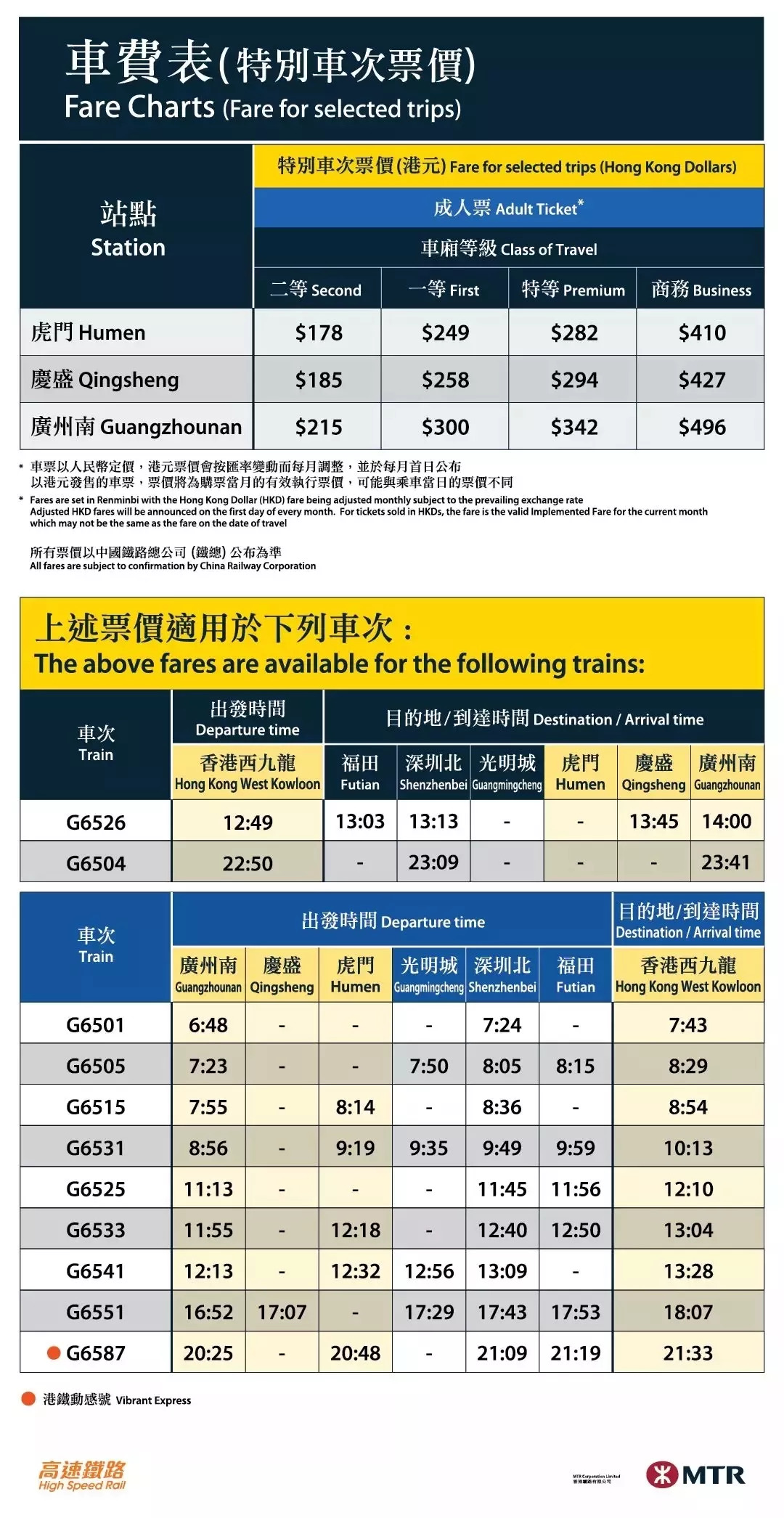 2024香港内部最准资料,实用性执行策略讲解_V229.151