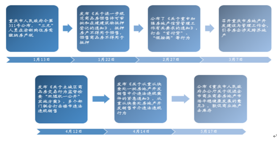 2024正版资料免费公开,深度研究解释,连贯性方法评估_特别款18.159