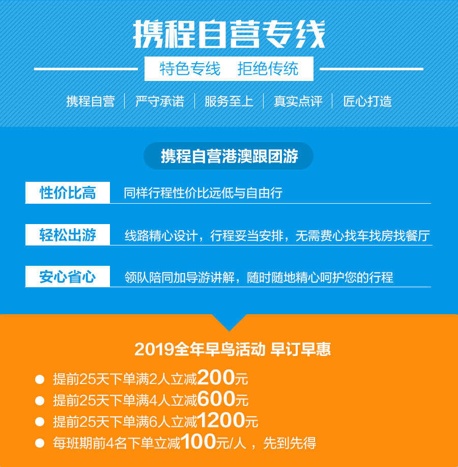 2024澳门特马今晚开奖49图,准确资料解释落实_HD38.32.12