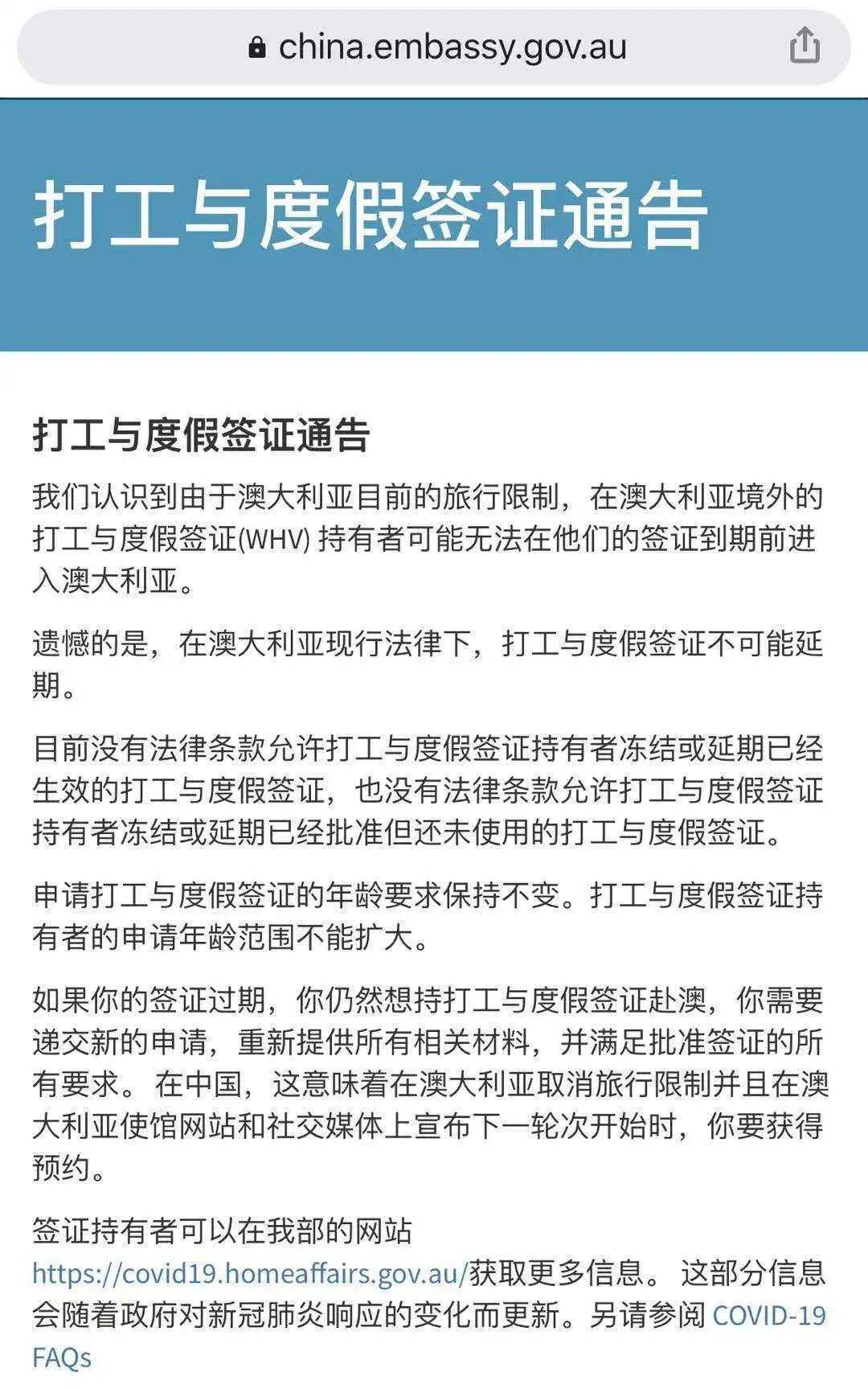 7777788888香港马官网,涵盖了广泛的解释落实方法_3DM83.158