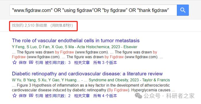 0149002.cσm查询,港彩资料诸葛亮陈六爷,效率资料解释落实_pro51.663