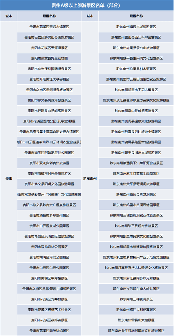 澳门一码准特,时代说明评估_娱乐版25.387