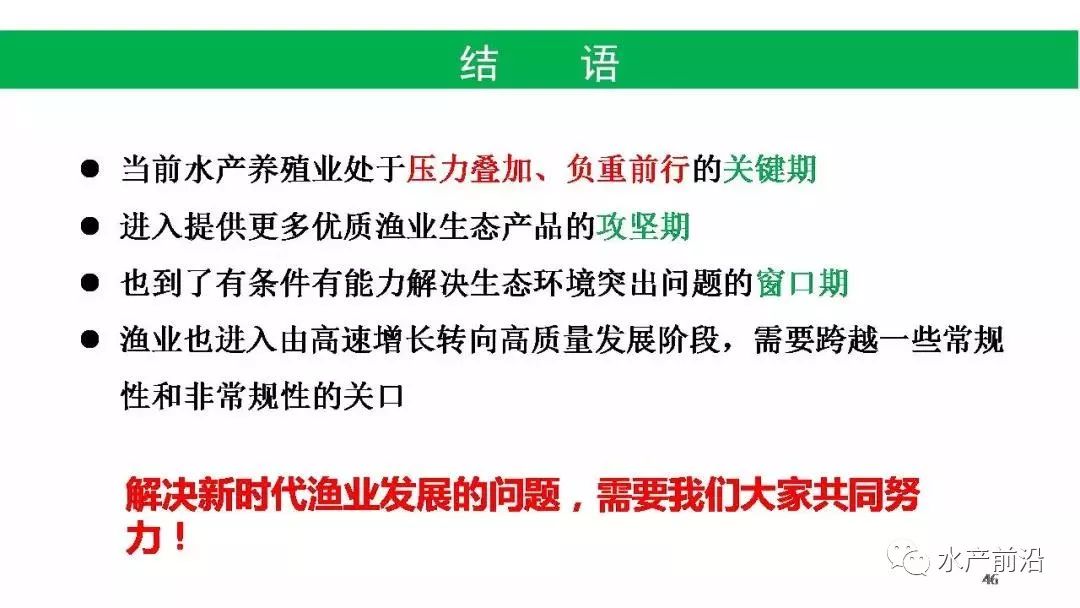 澳门一码一肖一特一中是合法的吗,创新计划设计_标配版80.584