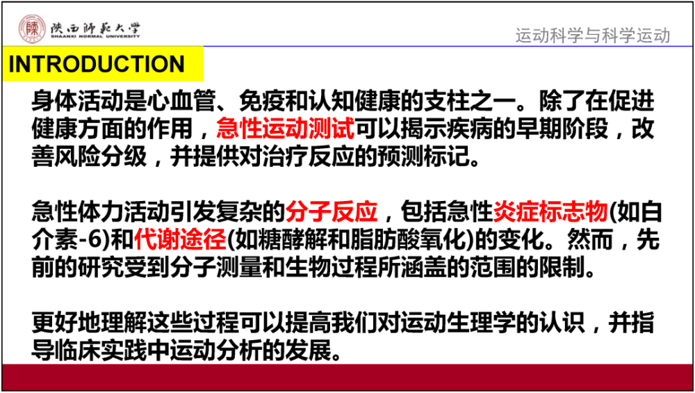 2024年新澳门正版免费大全,决策资料解释落实_win305.210