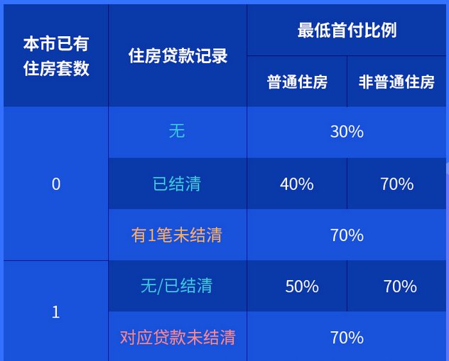 494949免费开奖大全,最佳实践策略实施_旗舰款27.829