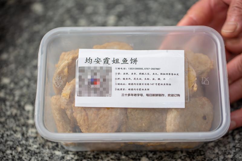 霞姐美食探索，创新之旅与最新动态分享