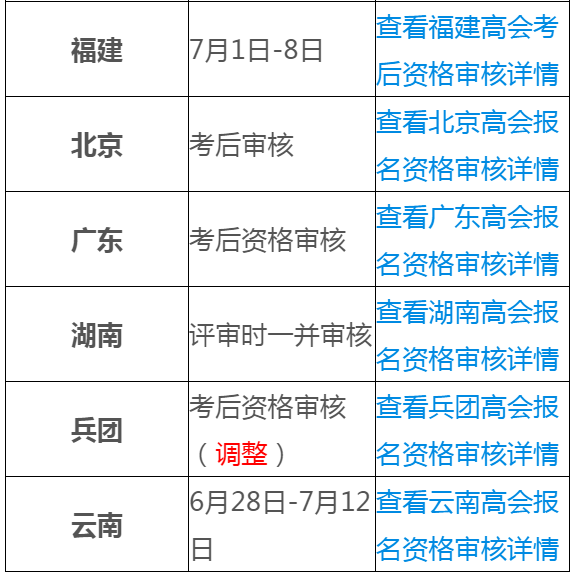 最准一码一肖100%精准一，前沿解答解释落实_0vy09.41.47