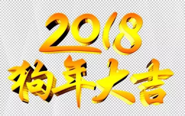 今晚一定出准确生肖100，深度解答解释落实_9p28.04.96