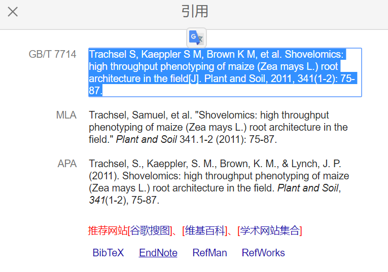 新澳精准资料免费提供221期，科学解答解释落实_29i18.55.21