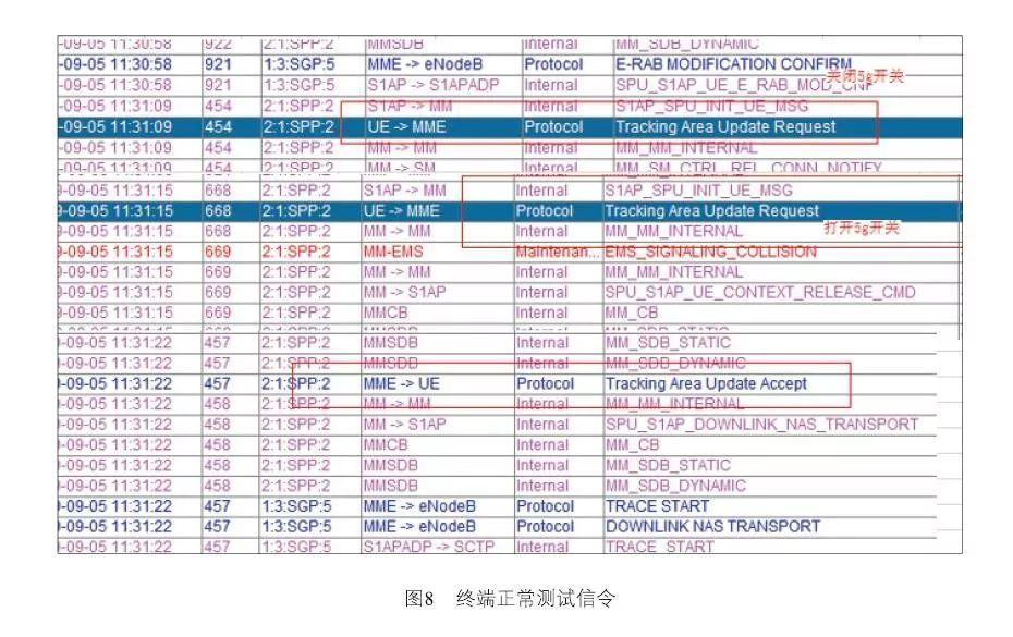 新澳门2024今晚开码公开，深度解答解释落实_8951.97.02