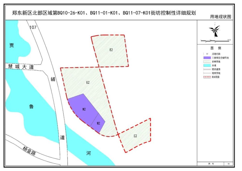 祭城最新规划，塑造未来城市崭新面貌