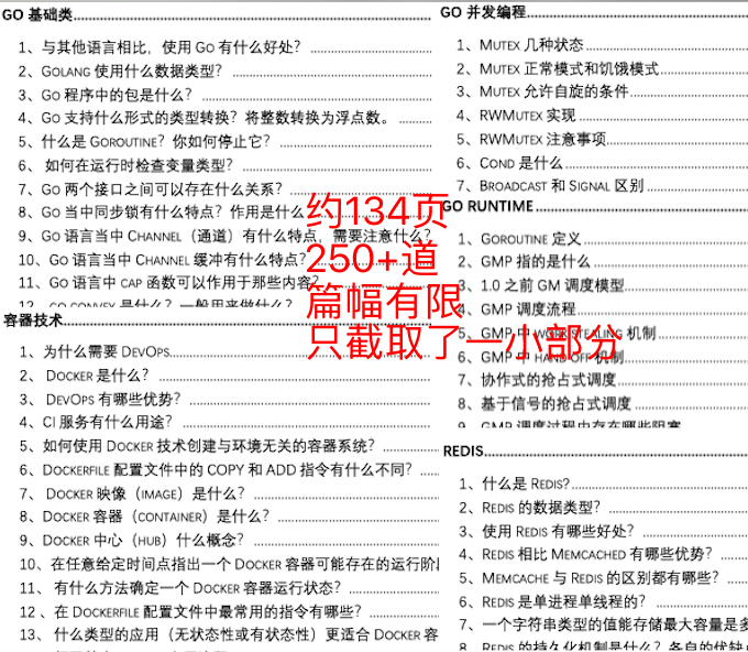 新澳天天免费资料单双大小，构建解答解释落实_b9407.54.08