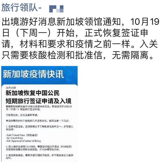 2024年香港正版资料免费大全图片，前沿解答解释落实_gsb22.69.85