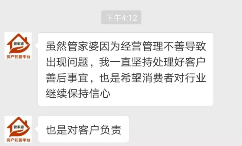 管家婆一肖一码100正确，综合解答解释落实_1i60.14.67