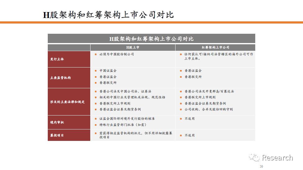 香港4777777最快开码，时代解答解释落实_24k97.45.01