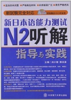 2024管家婆一肖一特，综合解答解释落实_wm676.22.59