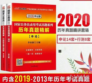 新澳好彩天天免费资料，实证解答解释落实_2cl94.61.04