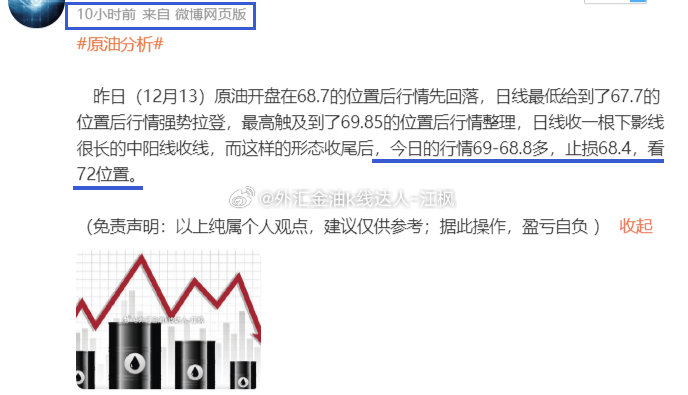 一肖一码中持一一肖一码，深度解答解释落实_o105.17.29