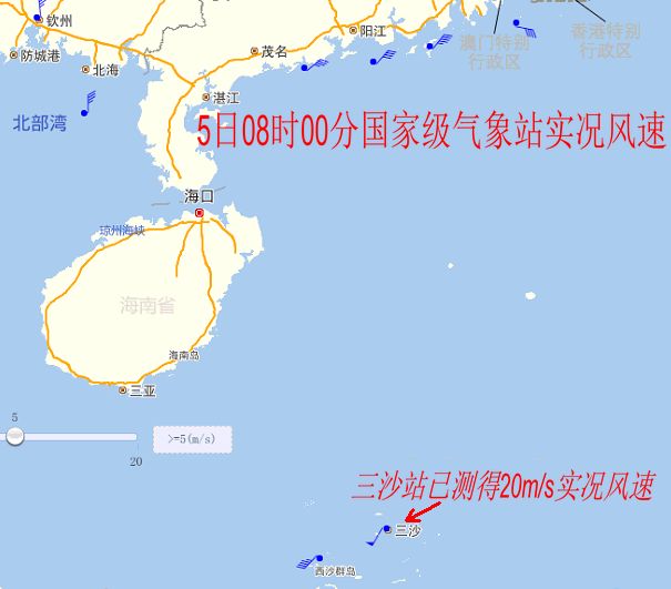 琼州海峡最新动态及前景展望