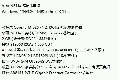 新澳天天开奖资料大全1052期，专家解答解释落实_awb63.29.52