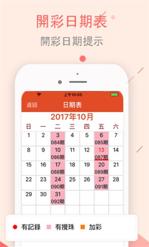 澳门正版资料大全资料生肖卡，构建解答解释落实_wc18.07.22