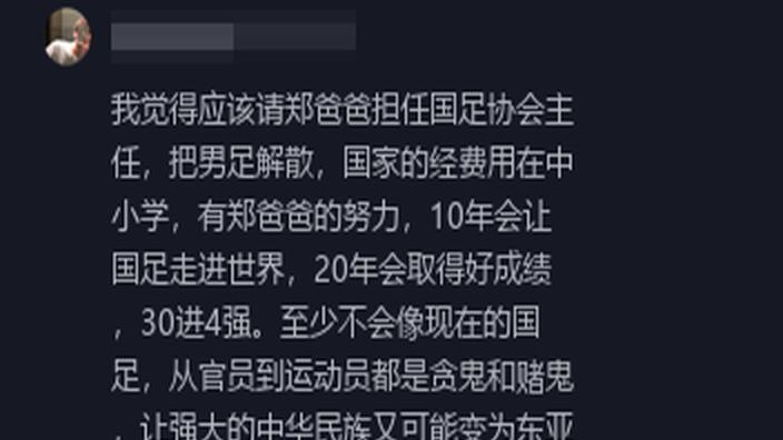 德约科维奇强势回归，展现卓越实力，最新战报出炉