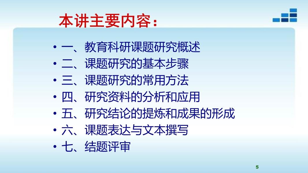 社交媒体对青少年心理健康的影响深度探究，最新调查揭示结果